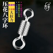 ������СȦ8�֭h��ĸ���֭h�p�������D�h��ɫ��ʽ��~���ȫ�O��