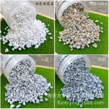 BģɳPϷСʯ^DIYֹʯ΢^ϻ܇ģ