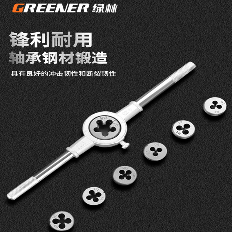 Lvlin Tap Tap broca extrusión manual m4m6m8m5m10m12 espiral acero inoxidable especial tap dientes finos image 2