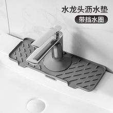 &oplus;ˮ���^��ˮȦ�rˮ�|���z�N��ˮ��̨����Rϴ��̨ˮ��ϴ��̨����