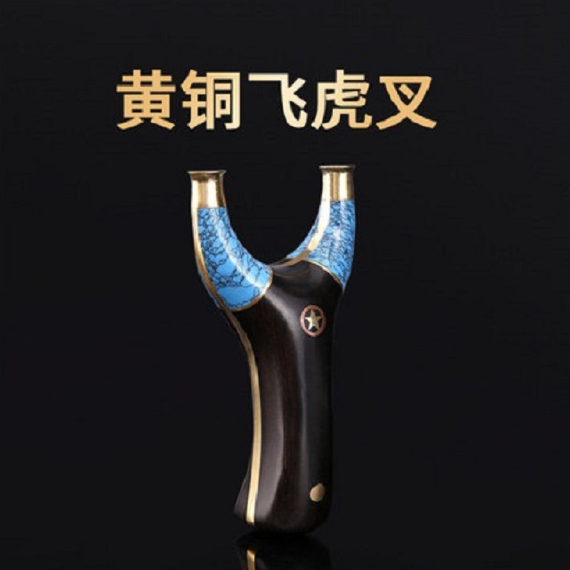 플라잉 타이거 새총 청록색 로즈 우드 황동 플라잉 타이거 스티칭 슬링 샷 플랫 고무 밴드 플라잉 타이거 포크 총알 작업 태블릿 새총