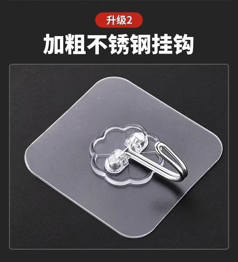 d1674d7c-4ebb-47da-93e5-ba7b3ef02bb8.jpe