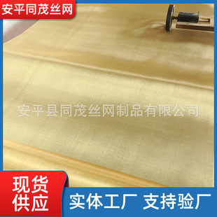 �S���~�z�W1-300Ŀ��̖���Ό��ጧ��^�Vע�ܙC��ɢ�ᾎ���~�z�W