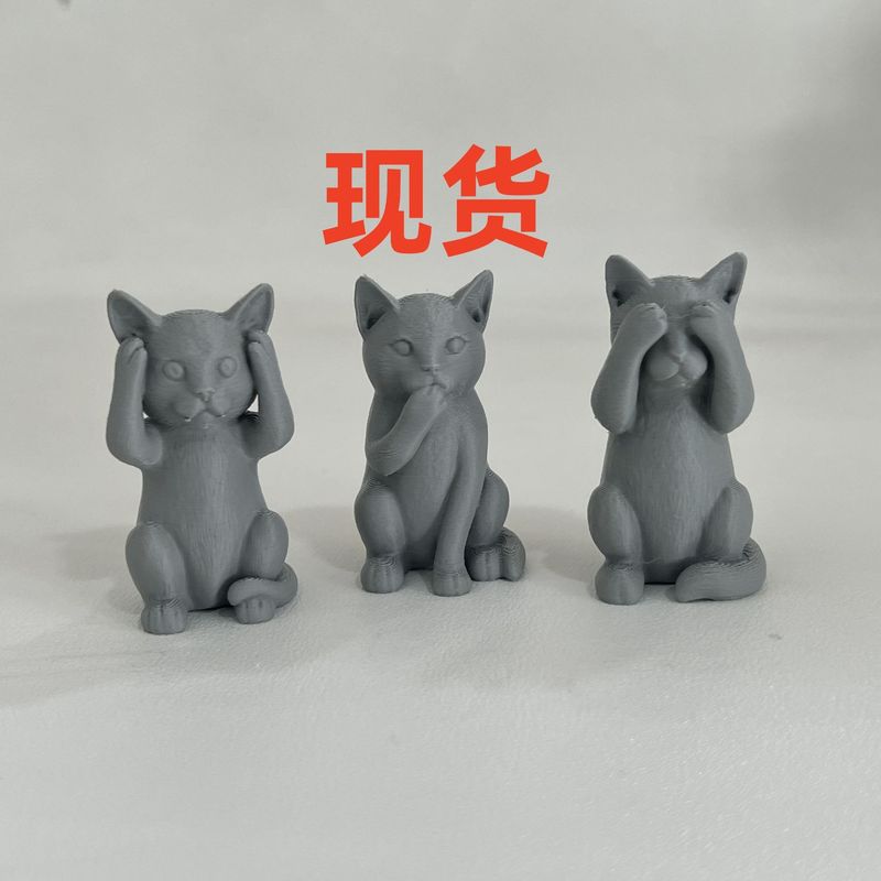 有趣的猫咪小摆件三只猫闻恶不闻-言恶不言-视恶不视Cat ornament|undefined