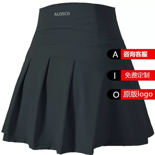 ALOSCO sports high-waisted anti-exposure skirt-pants for women, yoga, fitness, quick-dry, loose tennis skirt, outdoor skirt-pants