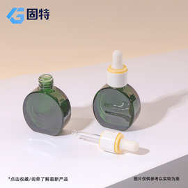 现货CoCo扁圆瓶型螺口20ml滴管瓶化妆品精华液分装瓶护肤品玻璃瓶