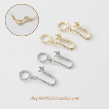 14K电镀真金保色花托苞扣扣子diy连接扣项链手链材料