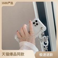 12/11Pro/Max/miniƻX/XS/XRֻiphone8plusŮ7