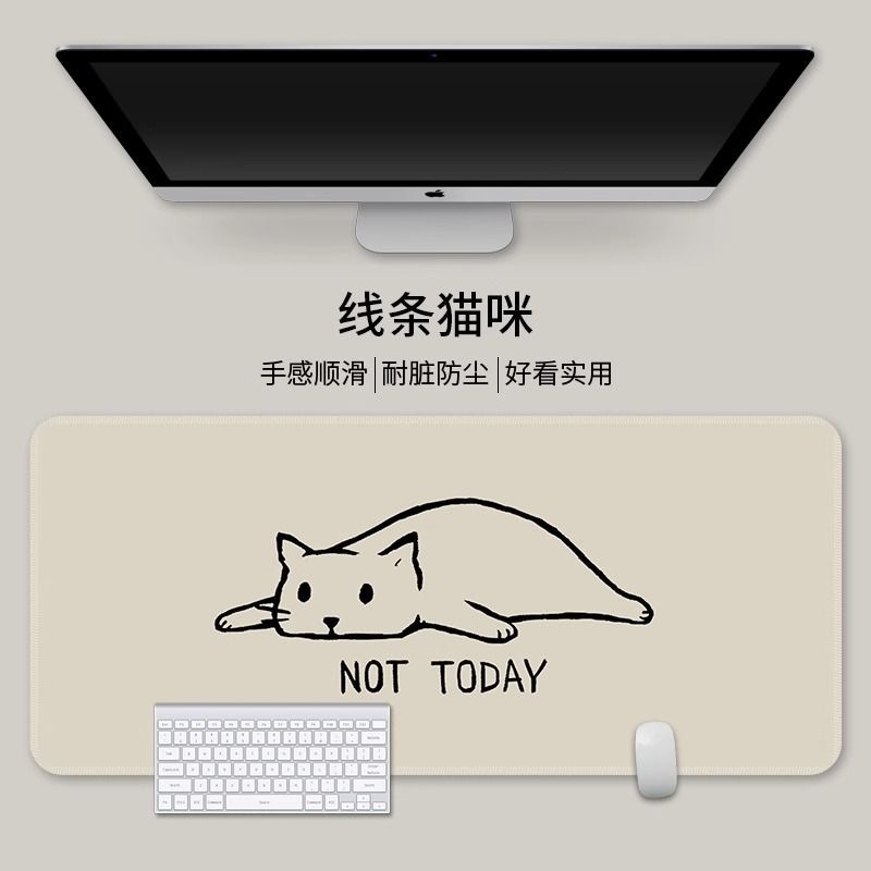 라인 고양이