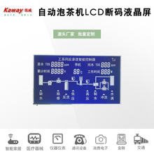 _ģ1-3ԄݲCưLCDaҺҕVA