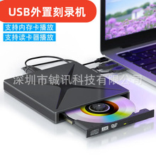 ˽ģ51 ƴͼusb3.0¼ USB+TypeCչڴ濨U