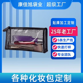 化妆包;通用双肩背包;女士手提包