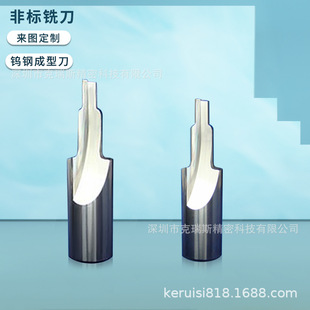 �����u䓳���㊵����u䓷ǘ�㊵� �ǘ˵���