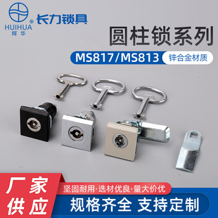 MS817 ����s�վo�i ���t�ͺ�ɫ���D��С���iSо������iAE��С�i