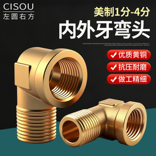 �S�~NPT����1��2��3��4�փ���z���^����90�ȏ��Ӄ����ݼyֱ�Ǐ�