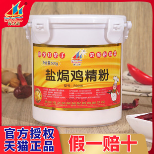 ��֮��}�h�u���۹�������u�ۻ�����u�����u������h���F6006