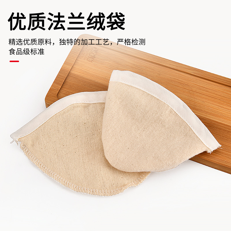 Bolsa de filtro de café de franela Red de filtro de café de mano ultrafino bolsa de preparación de té denso Hong Kong-estilo de la leche tienda de té aparato