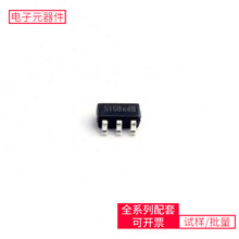STI3411A SOT-23-5 NFL21SP106X1C3D UC2845BD1R2G STM32F