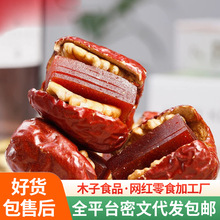 ���l���𱧱����½�����󗗊A����ɽ髸� �������b�t��ɽ髸�