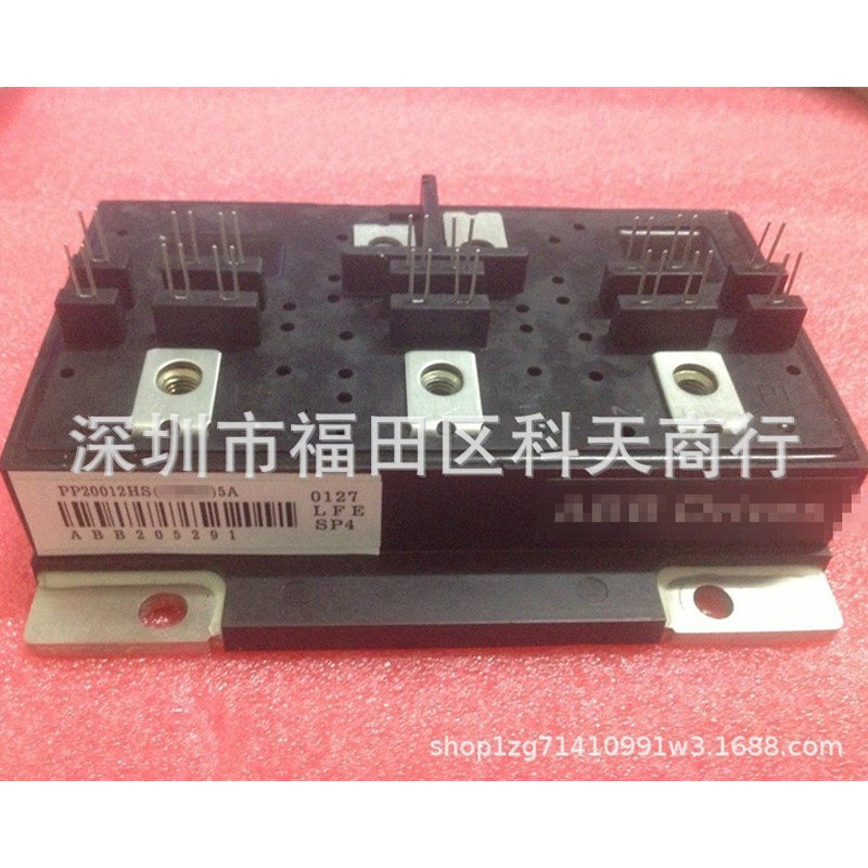 全新 PP20012HS PP30012HS 模块MODULE 现货 需要了解可进店咨询