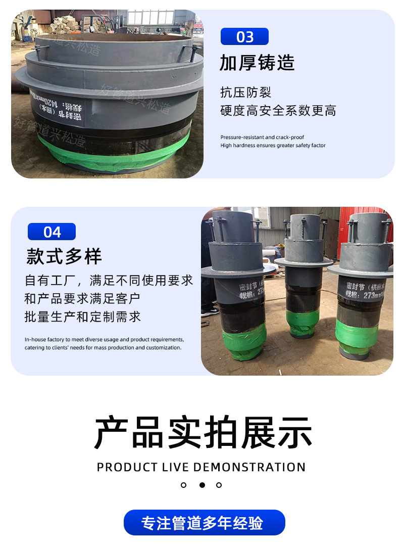 详情_07.jpg