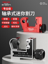 �������~�ܸ�~�ܽع����ܼ����ܼ��й�������ܵ����ܸ����