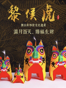 �ֹ���ǲ��ϻ���ɽ�����ϻ������ϻ������M�²��ϻ�