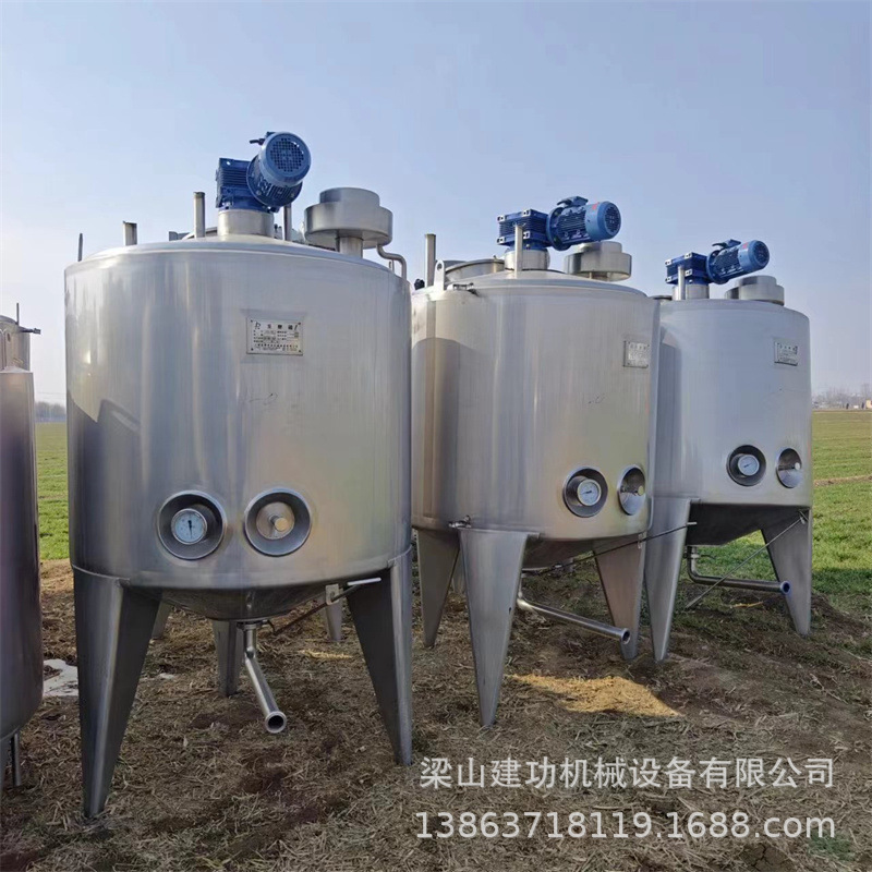二手不锈钢搅拌发酵罐 全自动酸奶发酵罐 鲜奶杀菌罐 乳品调配罐
