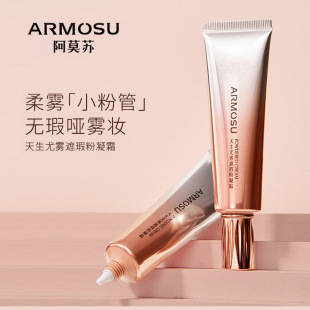 armosu���F���bb˪���˪������x������������־ò�Ó�y�۵�Һ