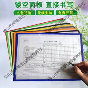 a4�U�մ���չʾ�N͸���ļ��A����Ӳ�z���b�ÿ��O���c�z�o䛱�����