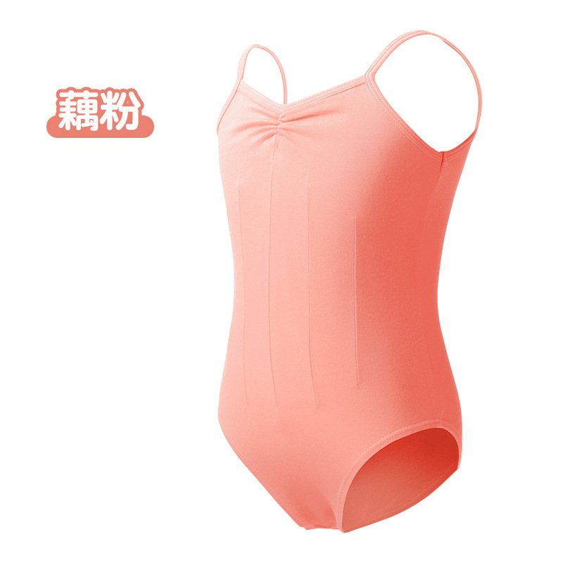 Ropa de baile ropa de rendimiento para niños práctica de niñas correa de verano rojo danza étnica danza China clasificación práctica ropa