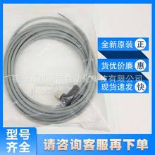 V1-W-5M-PVC V1-W-N-2M-PUR��P+F������������|ȫ��ԭ�bԃ�r