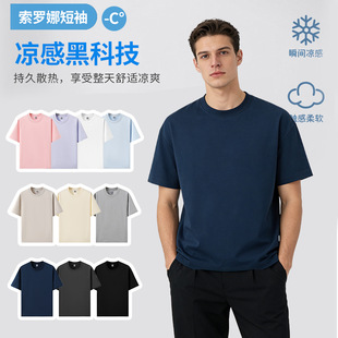 �ļ����|��ɫ��������_���������Q�w����ɫ�ذ���ʿ����t������