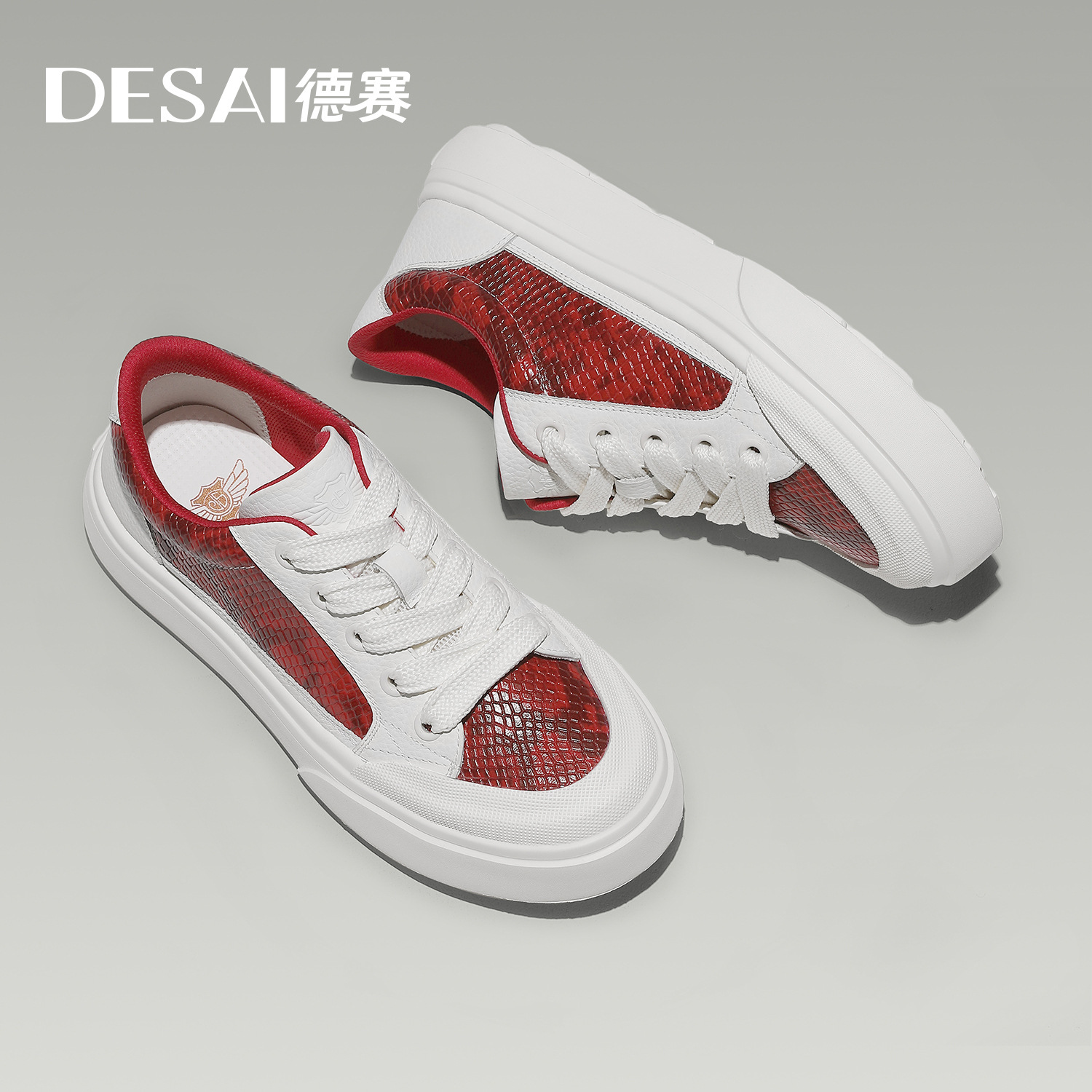 德赛头层牛皮蟒蛇纹板鞋夏季男士低帮时尚休闲鞋透气百搭板鞋