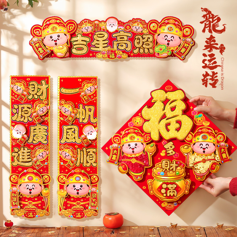 847868614794da22a82d7-25b1-417