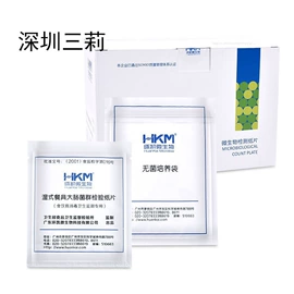 其他实验仪器;恒温试验设备;离心机