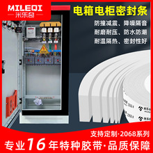 ��ɫ���޺��d�����z��EVA��ײ�p�𾏛_���������늙��ܷ�l��ճ