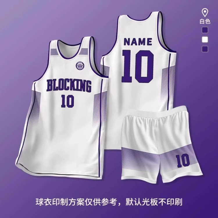 Uniforme de baloncesto de alta gama personalizado para hombres de verano transpirable juego de equipo corporativo camiseta corporativa personalizada estilo americano image 32