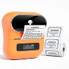 M220 orange (contains a roll 40*30 white 100 pieces of paper rolls)