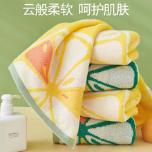 LW96毛巾洗脸家用柔软吸水不易掉毛成人情侣洗澡巾