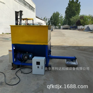 80公斤变频电机小型螺旋给料机XWZF 树脂粉添加剂定量式喂粉机
