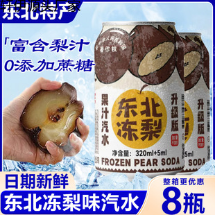 �l8�ޖ|���خa�����ζ����ˮ��ζ�������������������
