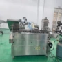 双头适配火焰均匀灌装机