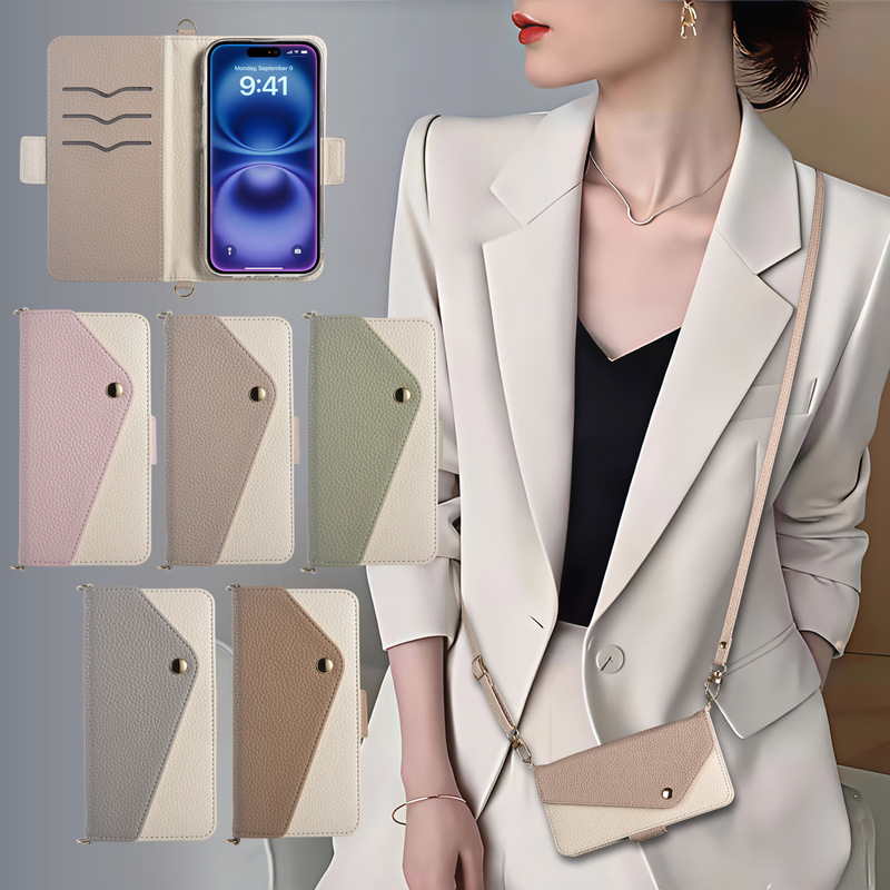 Magnetic Card Holder Phone Case Suitable for iPhone 16E, Japanese and Korean Style, Apricot Flip Leather Case, Two-In-One, Lightweight and Durable