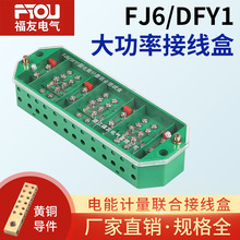 FJ6/DFY1ľ늱380v乤IӾӋϽӾ