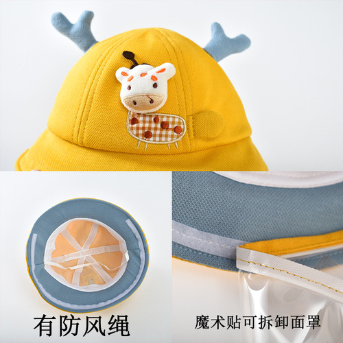 Baby hats, spring and autumn protective hats, anti-droplet masks, children's fisherman hats, male and female baby sunshade, anti-epidemic fisherman hats