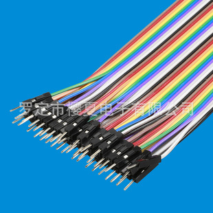 40P���~ �Ű���ž� 30/40/50CM  2.54�g�� Դ�^�S��ֱ�N