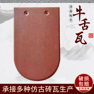 �~�[�� �Wʽ����R����e������ţ���ߙE�A���[Ƭ����ţ����