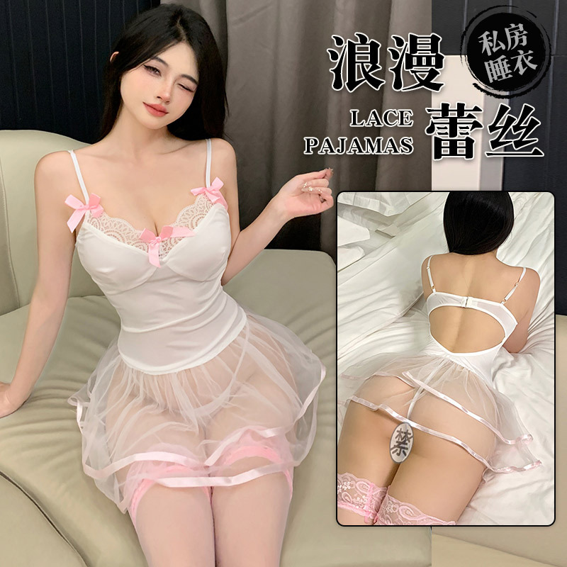 Sexy Lingerie, Large Size Mesh Lotus Leaf Skirt, Sweet and Playful Pure Desire Nurse One-Piece Uniform Suit