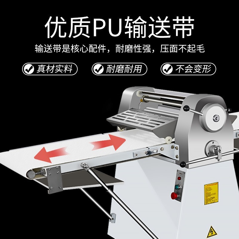Máquina de酥camiento vertical automático comercial, máquina de酥cimiento multifuncional, torta de flores, torta de mariposa, máquina de酥cimiento, equipo de酥cimiento